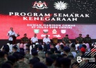 RCI Tabung Haji: Kalau tak bersalah, pertahan.. Kalau salah, dakwa – PM Anwar