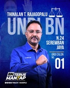“Kalau peguam, saya boleh bantu ratusan orang, sebagai YB saya mahu bantu seluruh rakyat sini” – Thinalan umum derma gaji ADUN jika menang