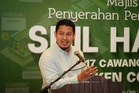 17 cawangan Nasken Coffee terima sijil halal, perkukuh komitmen Halalan Toyyiban