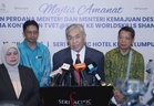 Jangan positif sangat! PAS sentiasa ubah naratif politik demi kuasa – Zahid Hamidi