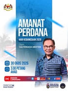 PM Anwar sampaikan Amanat Perdana Hari Kebangsaan esok, bakal umum ikhtiar penting