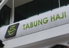 RCI Tabung Haji: Tiada aset dijual kepada bukan Islam atau China -Zulkifli