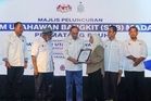 PM Anwar kekal pendirian! Kerajaan MADANI tak pernah sokong aktiviti judi