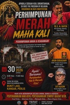 Rayer nafi terlibat ‘Perhimpunan Merah Maha Kali’, dakwa nama dan gambar disalah guna