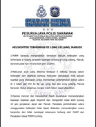Nahas helikopter KKM: Cuaca jerebu, SAR ambil masa 10 jam melalui darat