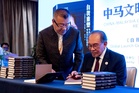 Anwar tersentuh buku diterjemah ke bahasa Mandarin, terima sokongan PM China