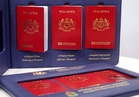 Pasport Malaysia lonjak ke tangga kedua paling berkuasa di dunia