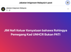 JIM nafi kenyataan Rohingya bukan PATI! Pemegang kad UNHCR tetap tertakluk Akta Imigresen