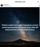 Melaka sudah memanggil! Perpaduan ummah bakal direalisasikan lagi – Fadhli Shaari