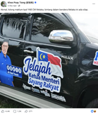 Bendera Melaka salah bucu bintang? Poay Tiong ‘seru’ Akmal -“Tolong maklum…”