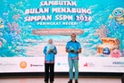 BMS 2026 semarak budaya menabung, PTPTN ajak ibu bapa jadi ‘superhero’ pendidikan anak