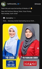 Fadhlina sangkal bertanding DUN -“Saya Ahli Parlimen Nibong Tebal, nasi kandaq kuah ronda!”