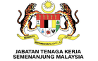 Cuti Jubli Perak Sultan Selangor: Majikan swasta perlu patuh, wajib beri cuti berbayar!