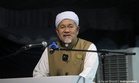 Tuan Ibrahim mahu TH mudahkan urusan haji, gesa semak syarat RM15,000