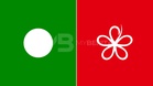 PAS tamatkan kerjasama politik dengan Bersatu