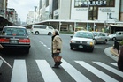 Major Study Challenges the Myth Behind Japan’s Long Life Expectancy — What Really Matters Instead