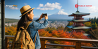 Public Bank Mastercard Cardholders Can Get Up To 12% Off Agoda Hotel Bookings
