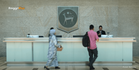 Bank Negara Launches RM5 Billion Relief Fund For SMEs Hit By West Asia Conflict