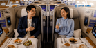 Affin Bank Credit Cards Offer 1-for-1 Business Class Tickets