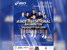 ASICS Returns with University Badminton Championship 2026
