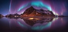 Epson Pano Awards 2026: Stunning Aurora Panorama Crowns Thai Photographer