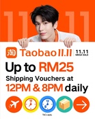 Taobao 11.11 Sale 2026: Free Shipping on 400 Million Products and Powerful AI Tools