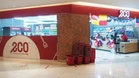 业绩剖析 | 一年狂开100家店！这家“平价商店”巨头悄悄逆袭？