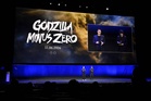Cinema owners welcome back an old friend as Godzilla sequel unveiled