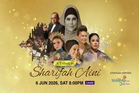 Tribute night for Sharifah Aini at DFP on June 6