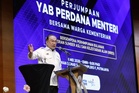 Anwar: Adjustments to operating expenditure will not affect healthcare, education