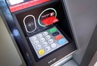 Banks to waive RM1 interbank ATM fee from July 1