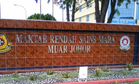 Four MRSM students expelled over bullying case, two suspended pending police probe