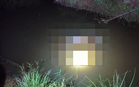 Missing autistic boy found dead in Hutan Melintang oil palm plantation
