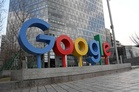 Google ordered to pay Swedish firm US$1.46 billion in damages