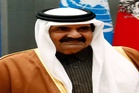 Qatar's former leader Hamad bin Khalifa dies