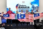 KTMB Komuter train becomes stage for language, patriotism campaign