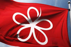 [UNOFFICIAL] Negeri Sembilan polls: Bersatu loses all seats, fails to retain Gemas and Labu