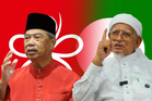 Bersatu automatically out of PN once it forms new alliance, says Hadi