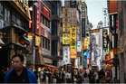 Top 10 highest IQ countries in the world 2026