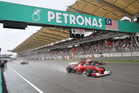 SIC announces limited MyKad tickets remain for F1 race