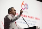 DAP fully supports proposal to repeal AUKU