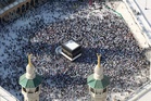 Saudi Arabia begins early preparations for Haj 1448 AH season