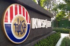 EPF adds over 440,000 new members in first half of 2026