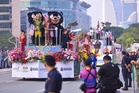 National Day: Visitors advised to wear N95 masks