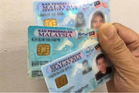 NRD announces Mykad printing disruption effective today through Sept 7