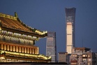 China imposes new travel curbs citing 'national security'
