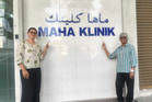 MAHA Clinic bears lasting memories of Mahathir and Hasmah’s enduring bond