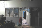Indonesian woman found dead in Kalabakan, husband arrested