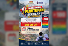 Haze: Putrajaya, Selangor shut all schools from Friday