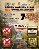 Run through Sabak Bernam’s paddy fields at Karnival Ban Canal 2026